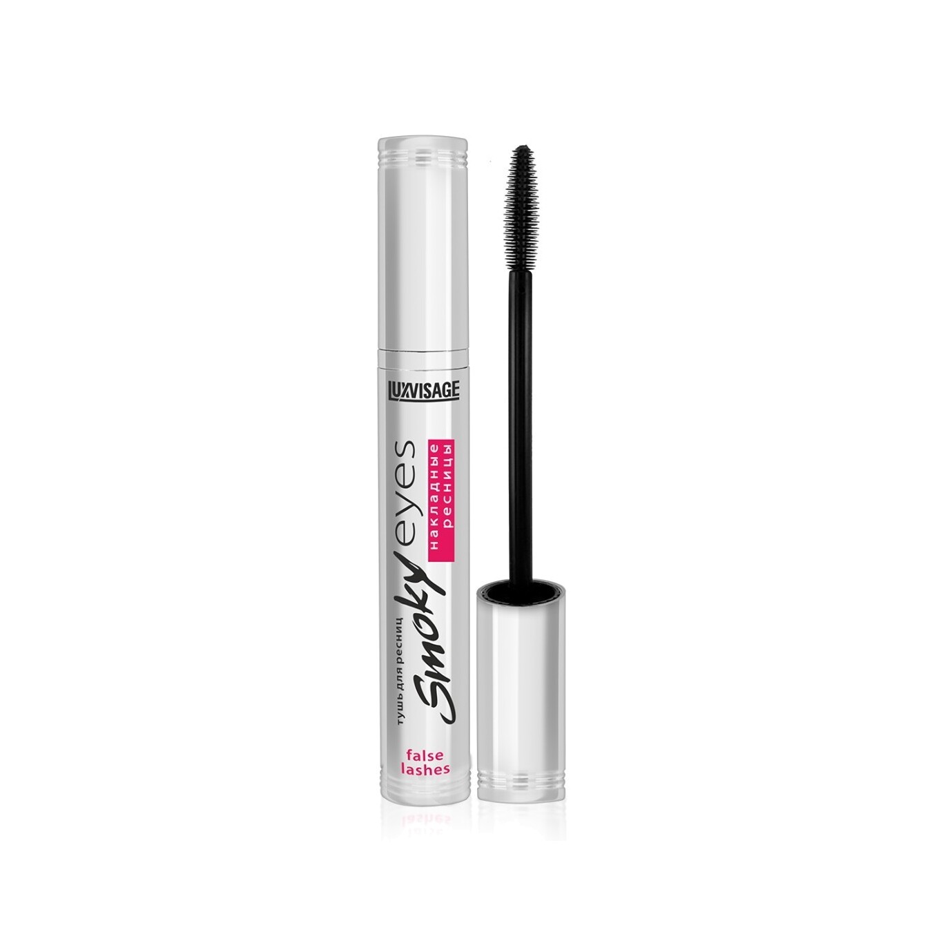 Тушь для ресниц Эффект Накладных Ресниц Smoky Eyes купить в VISAGEHALL