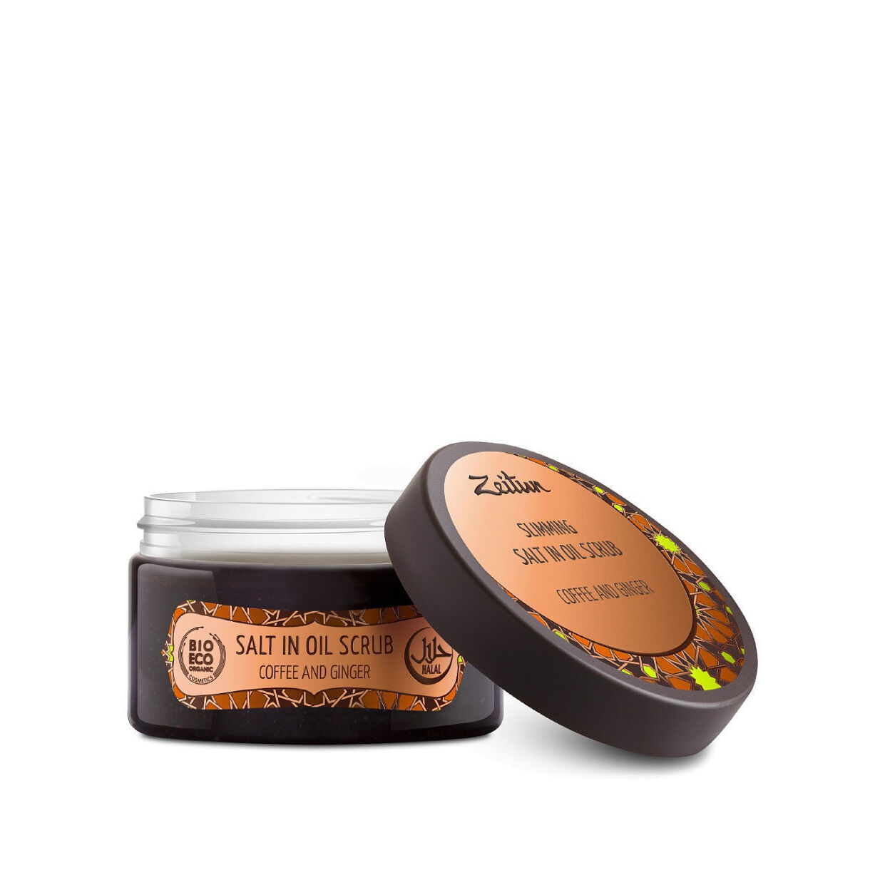 Скраб для тела №8 Кофе и имбирь масляный моделирующий 250мл  купить в VISAGEHALL