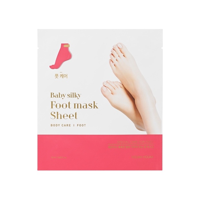 Маска тканевая для ног увлажняющая Бейби Силки