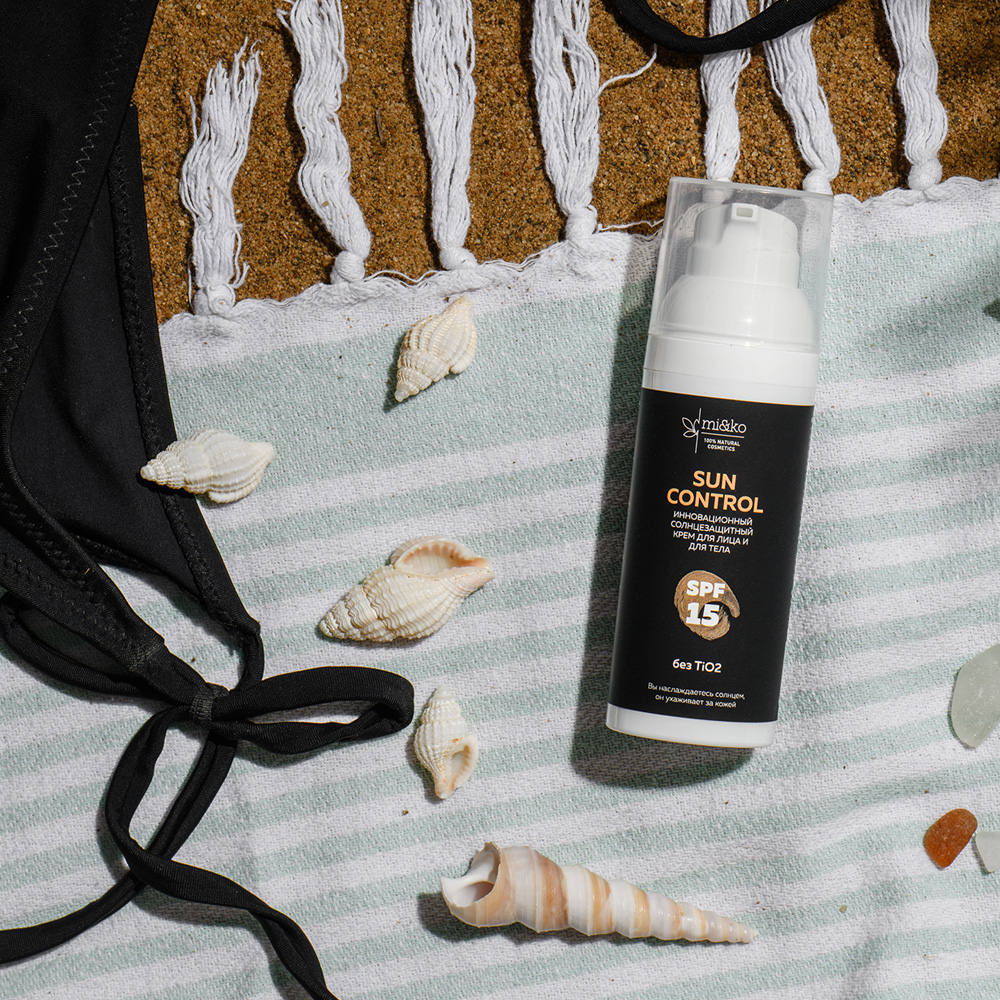 Крем солнцезащитный для лица и тела Sun Control SPF15 купить в VISAGEHALL