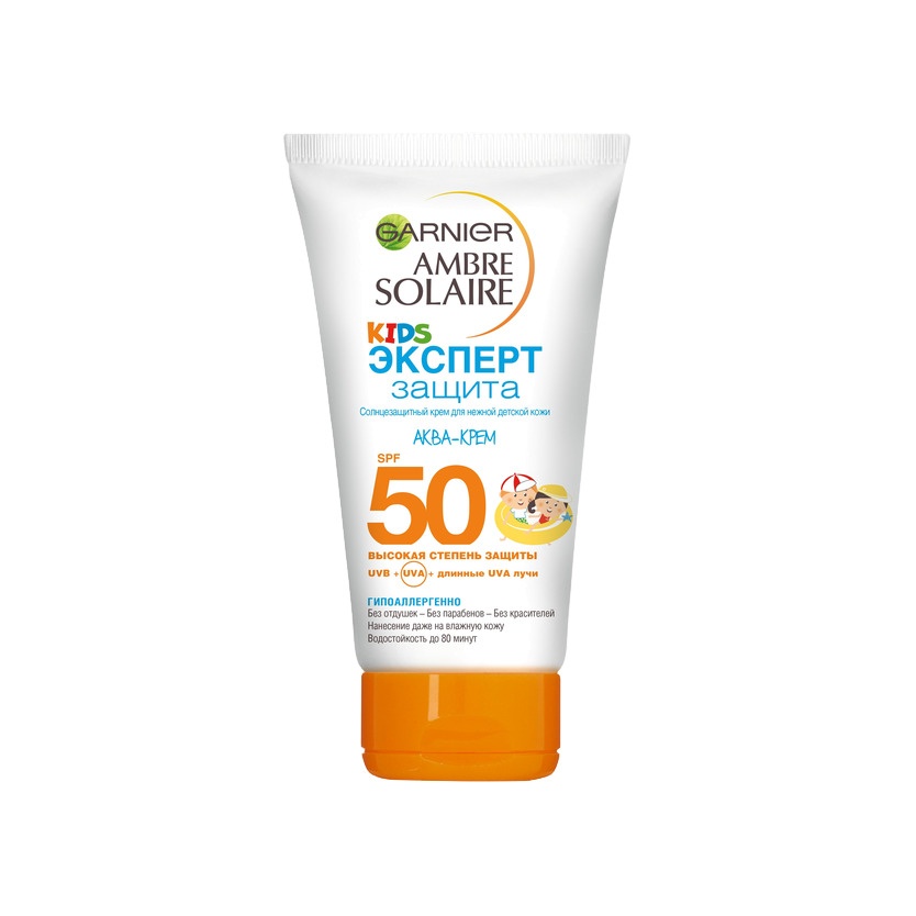 Крем детский водостойкий Ambre Solaire SPF50