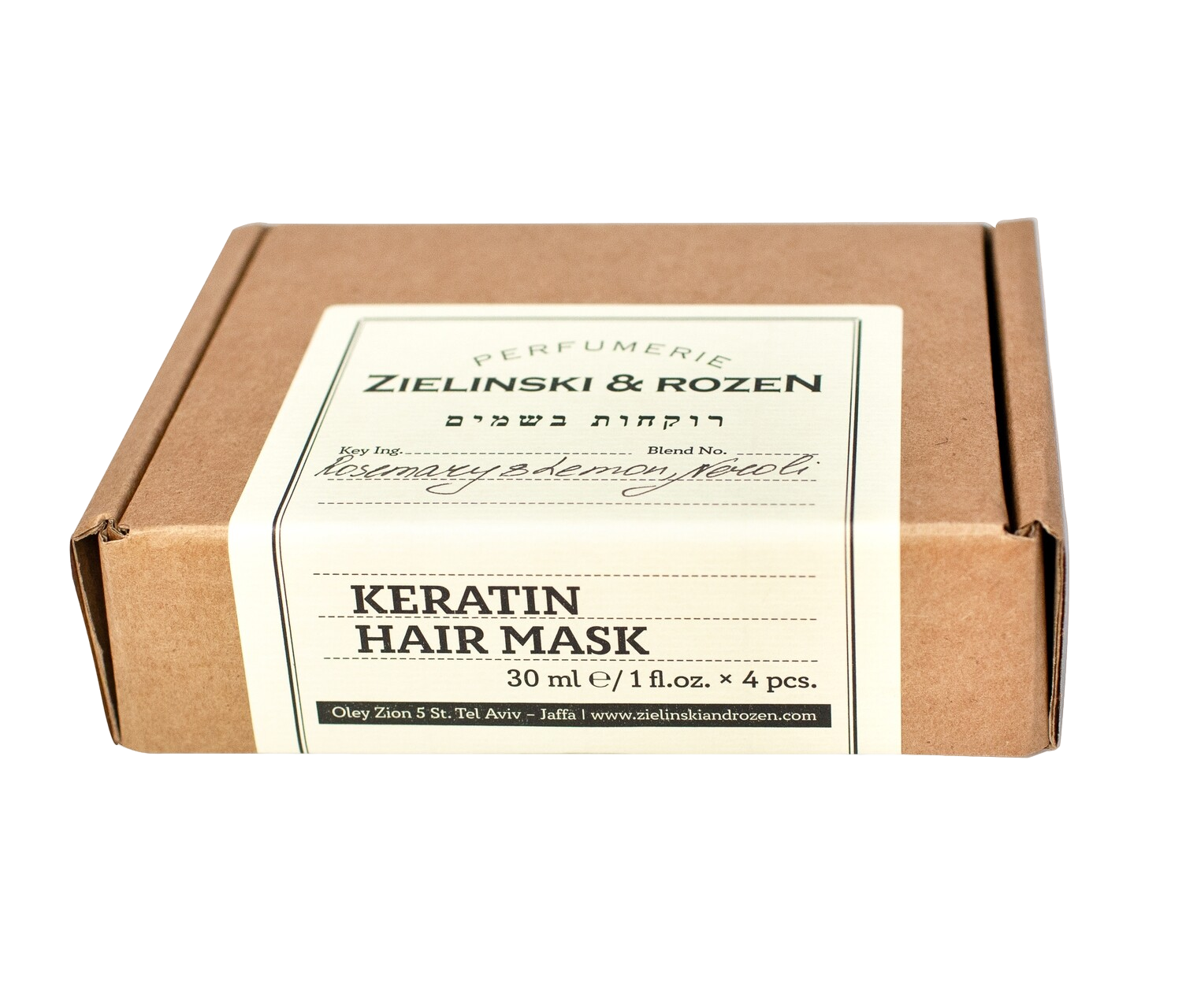 Маска для волос кератиновая Розмарин, Лимон купить в VISAGEHALL