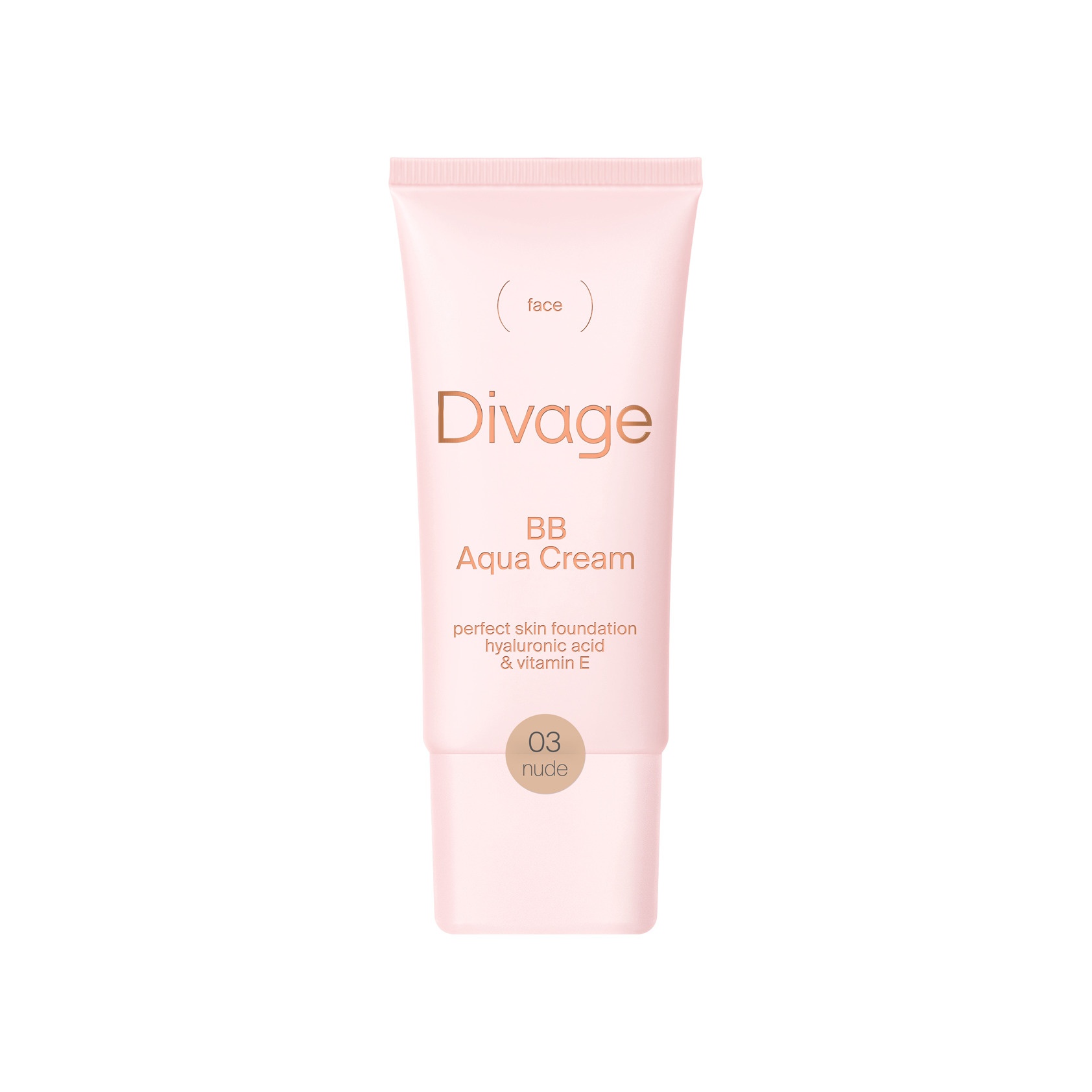 BB-крем для лица BB Aqua Cream купить в VISAGEHALL