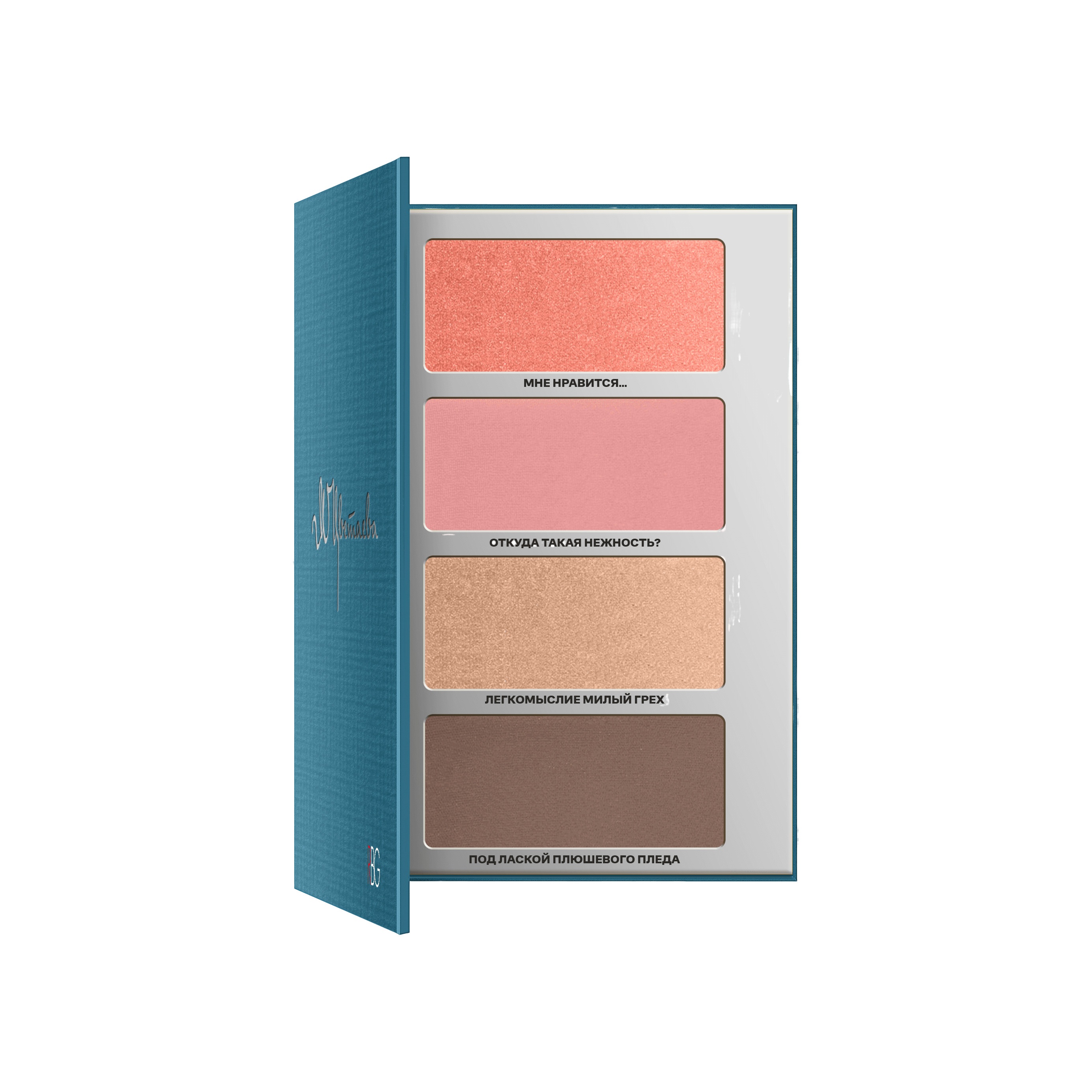 Палетка для макияжа лица Марина Цветаева купить в VISAGEHALL