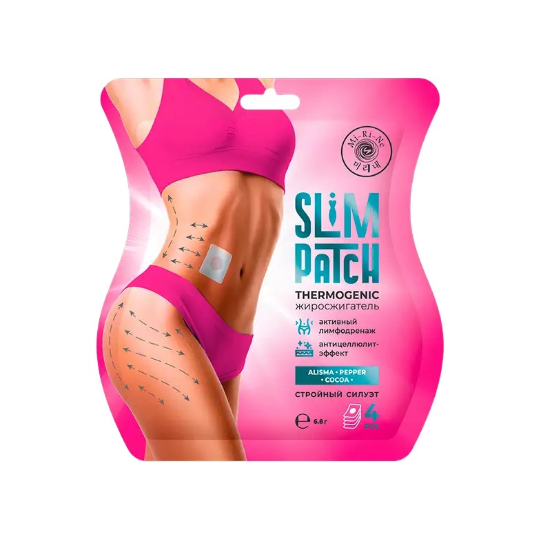 Слим-патч для ухода за телом "Стройный силуэт"