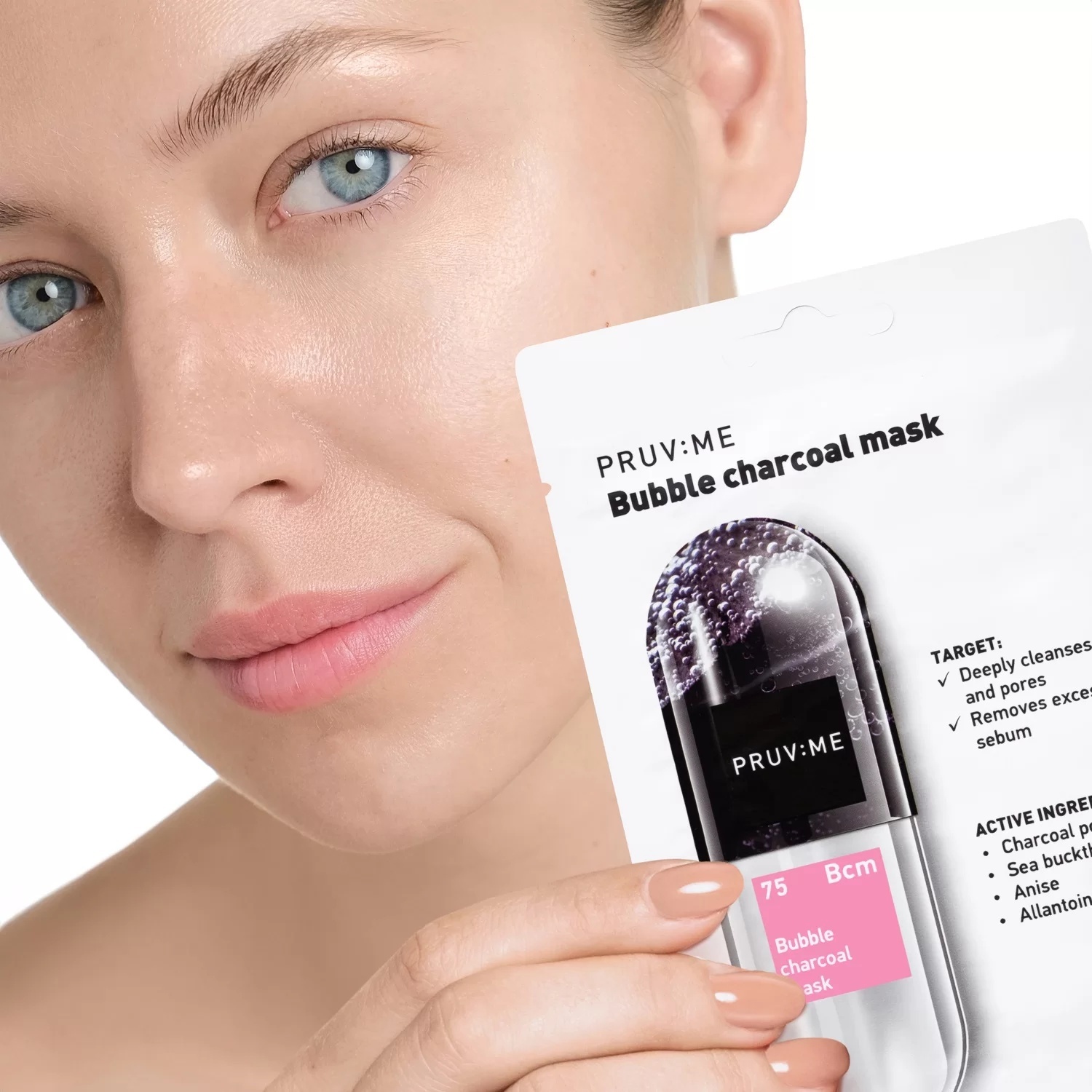 Маска для лица тканевая пузырьковая очищающая с углем купить в VISAGEHALL