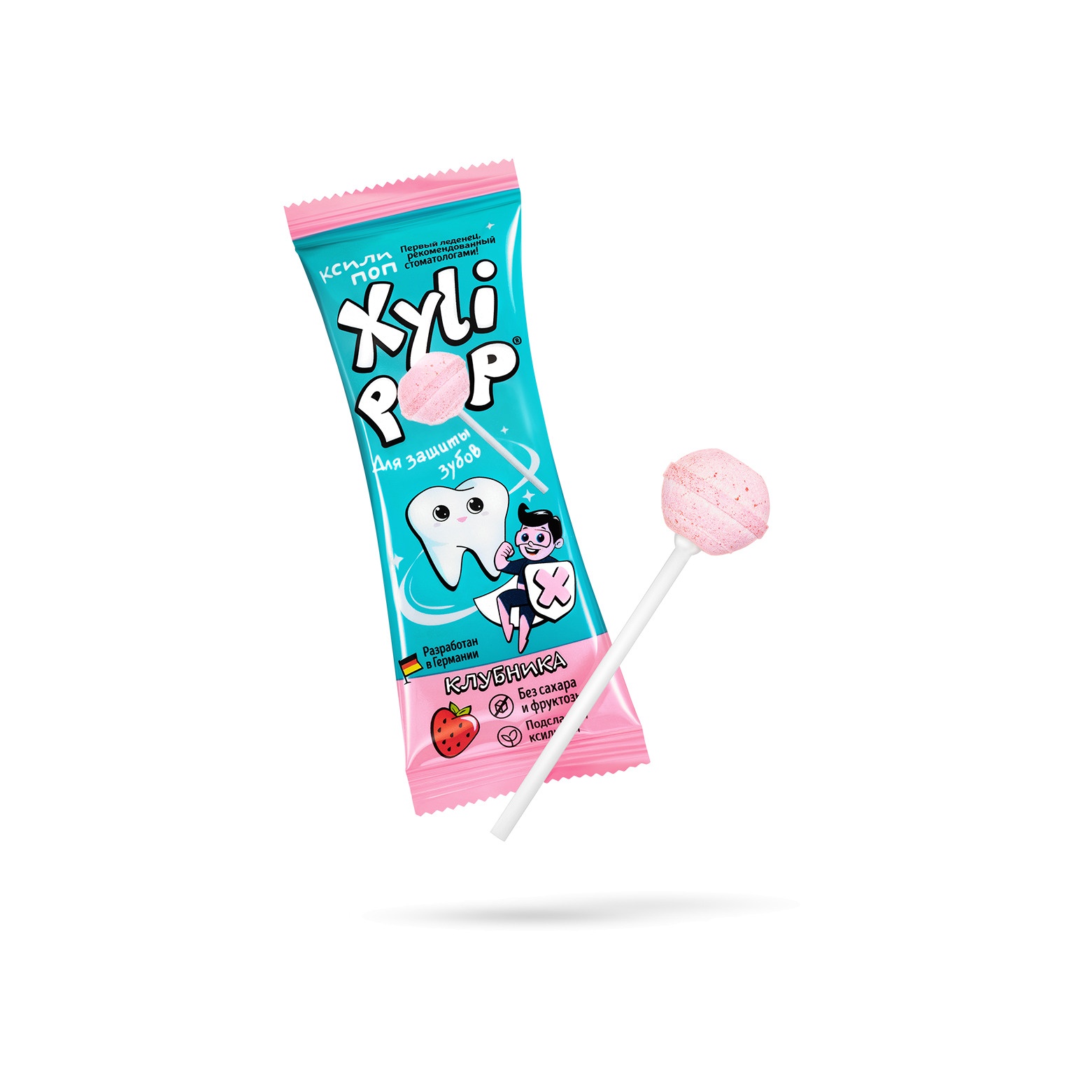 Леденец с ксилитом со вкусом клубники Xylipop  купить в VISAGEHALL