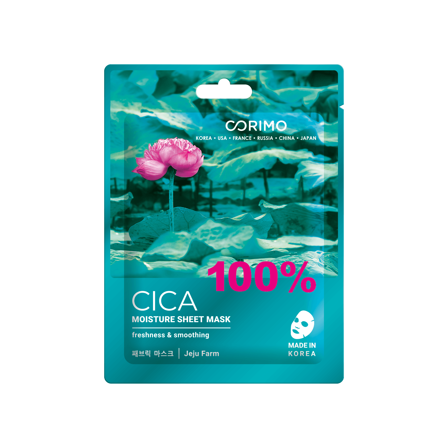 Маска для лица Увлажнение 100% Cica купить в VISAGEHALL