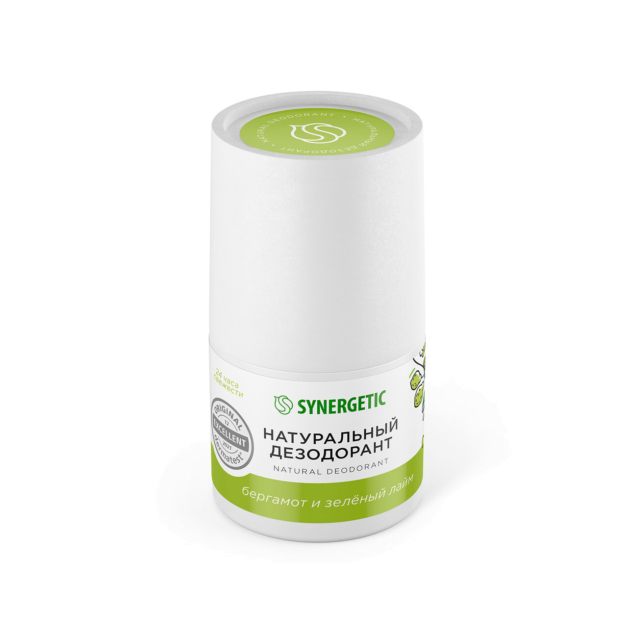 Дезодорант Бергамот - зеленый лайм купить в VISAGEHALL