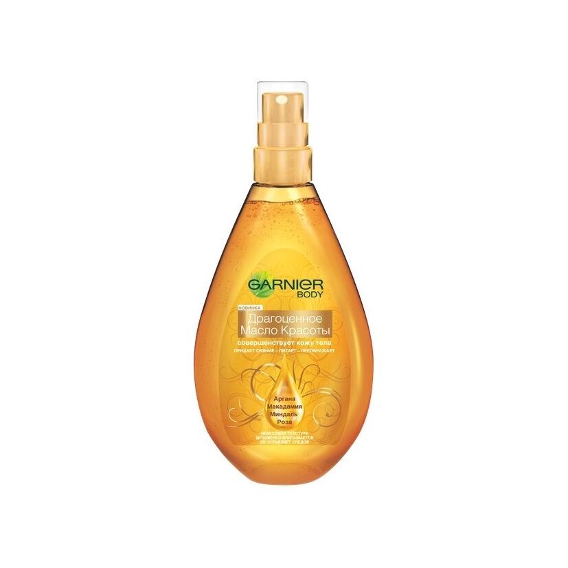 Масло-спрей Драгоценное для тела