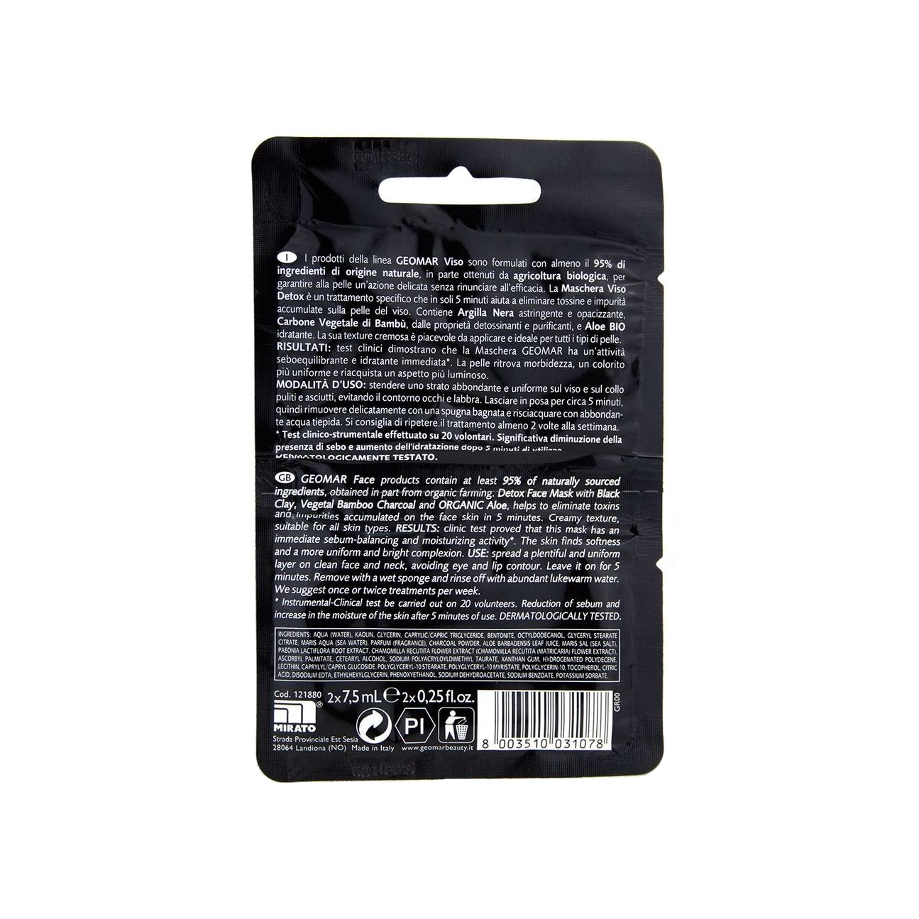 Маска для лица очищающая Детокс с черной глиной и экстрактом Алоэ Вера купить в VISAGEHALL