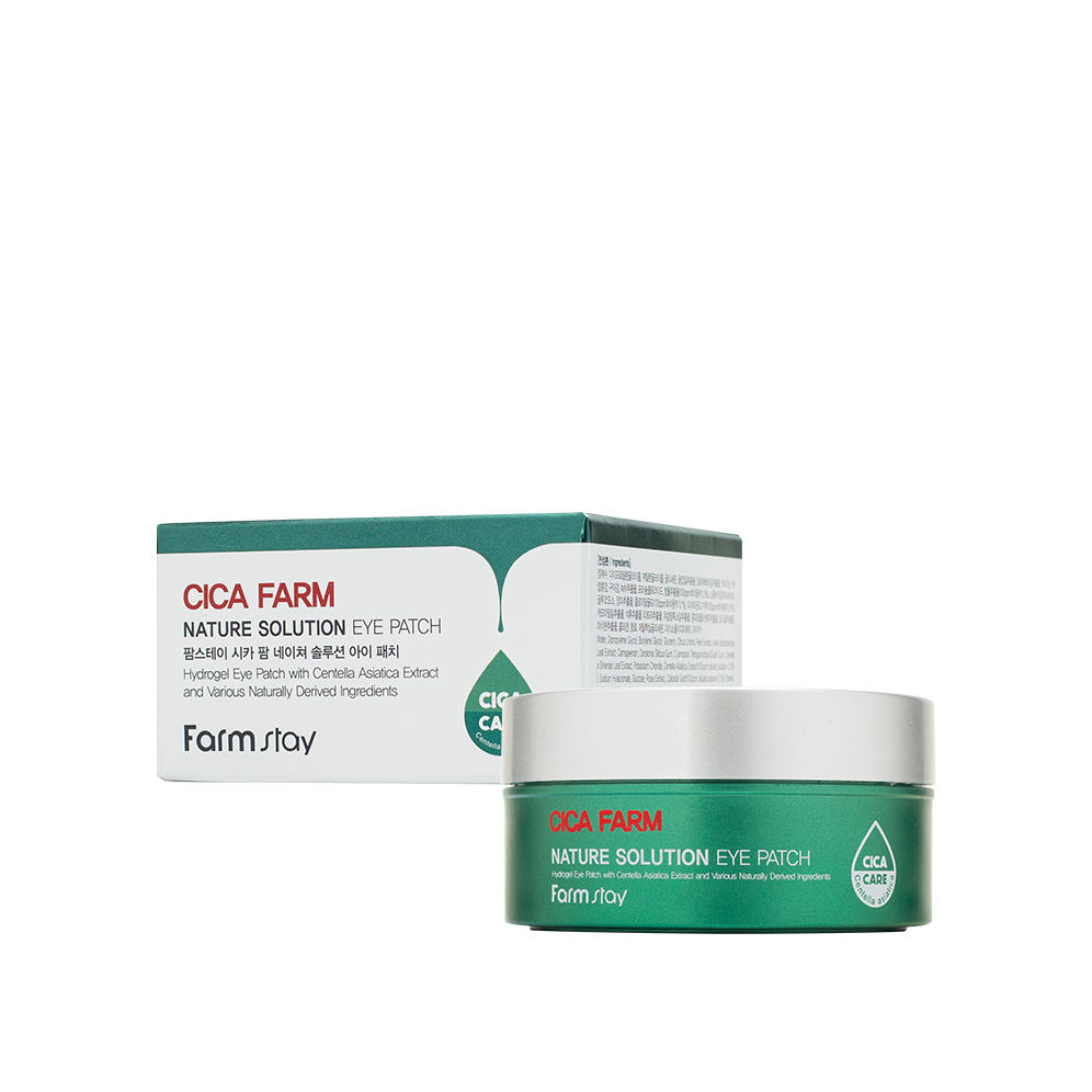 Патчи гидрогелевые для глаз восстанавливающие с центеллой азиатской купить в VISAGEHALL