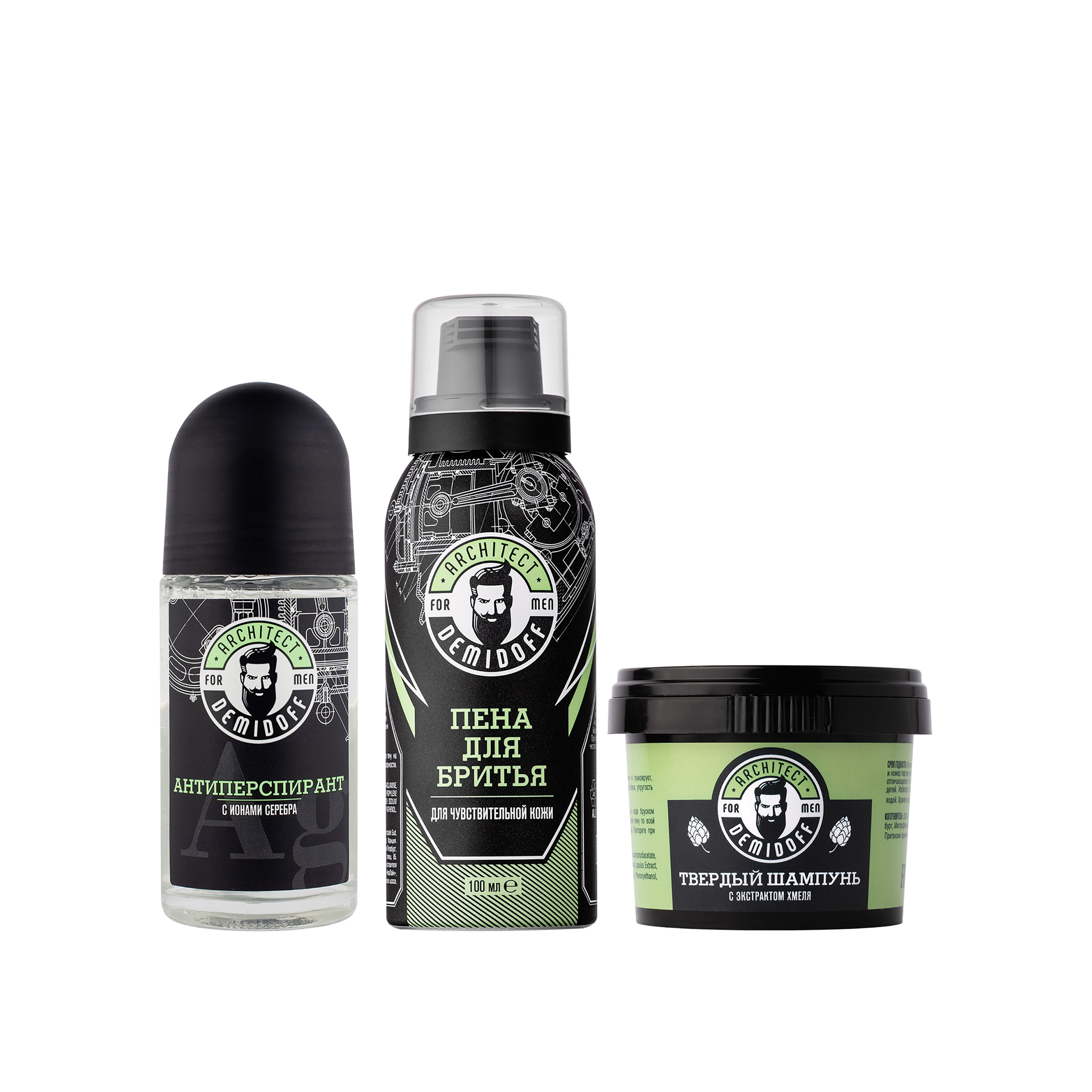 Набор Set 21 для ухода за кожей лица, тела и волос купить в VISAGEHALL