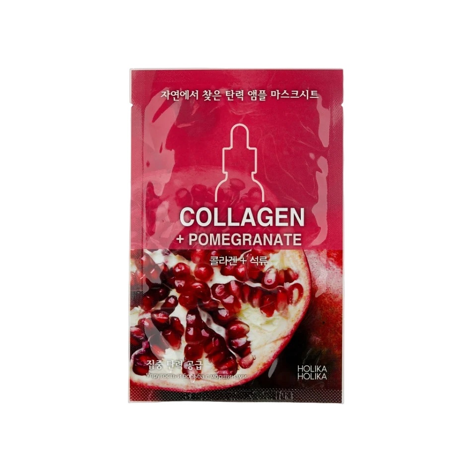 Маска для лица тканевая омолаживающая Ампул Эссенс Коллаген