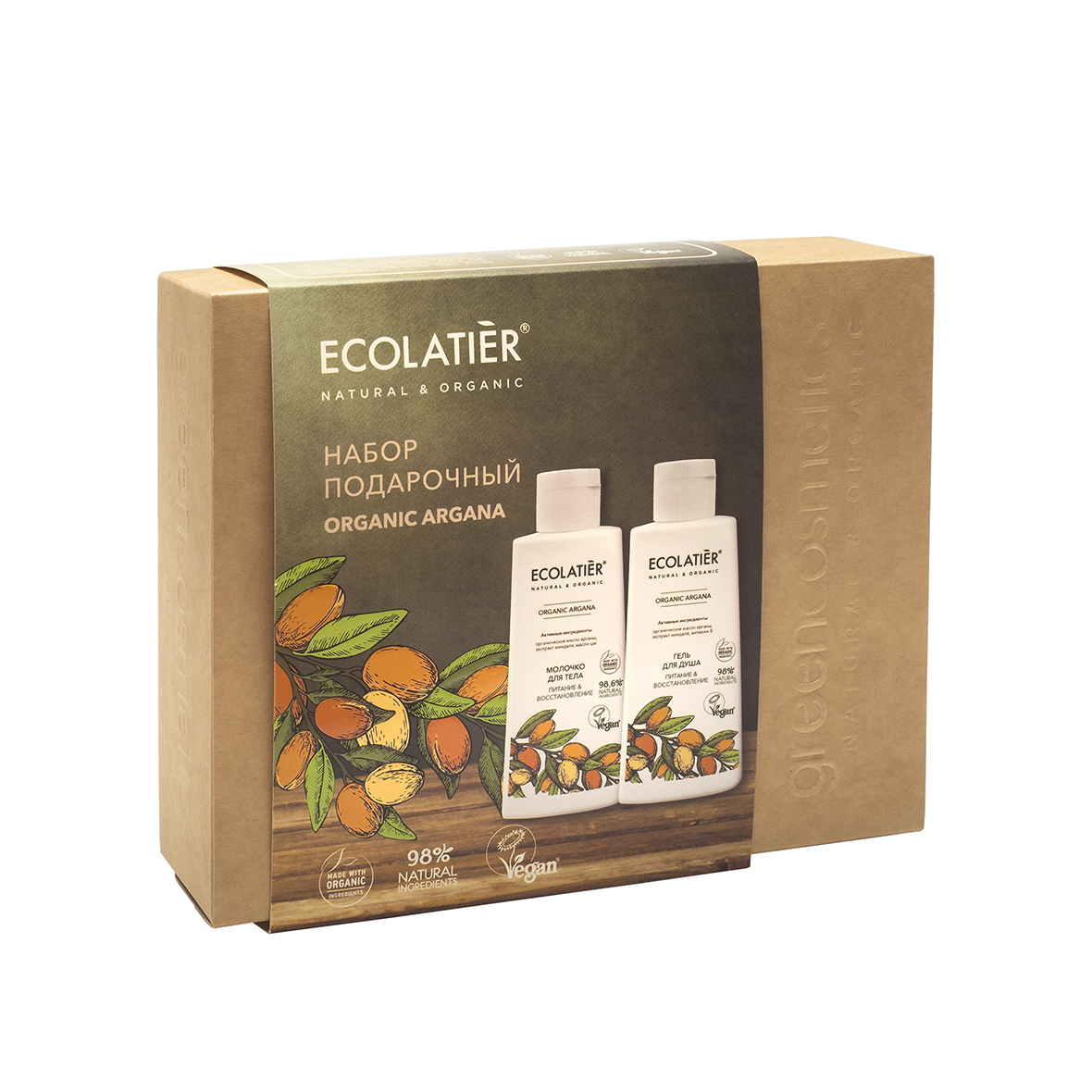 Набор подарочный: Argana Гель для душа + Молочко для тела купить в VISAGEHALL