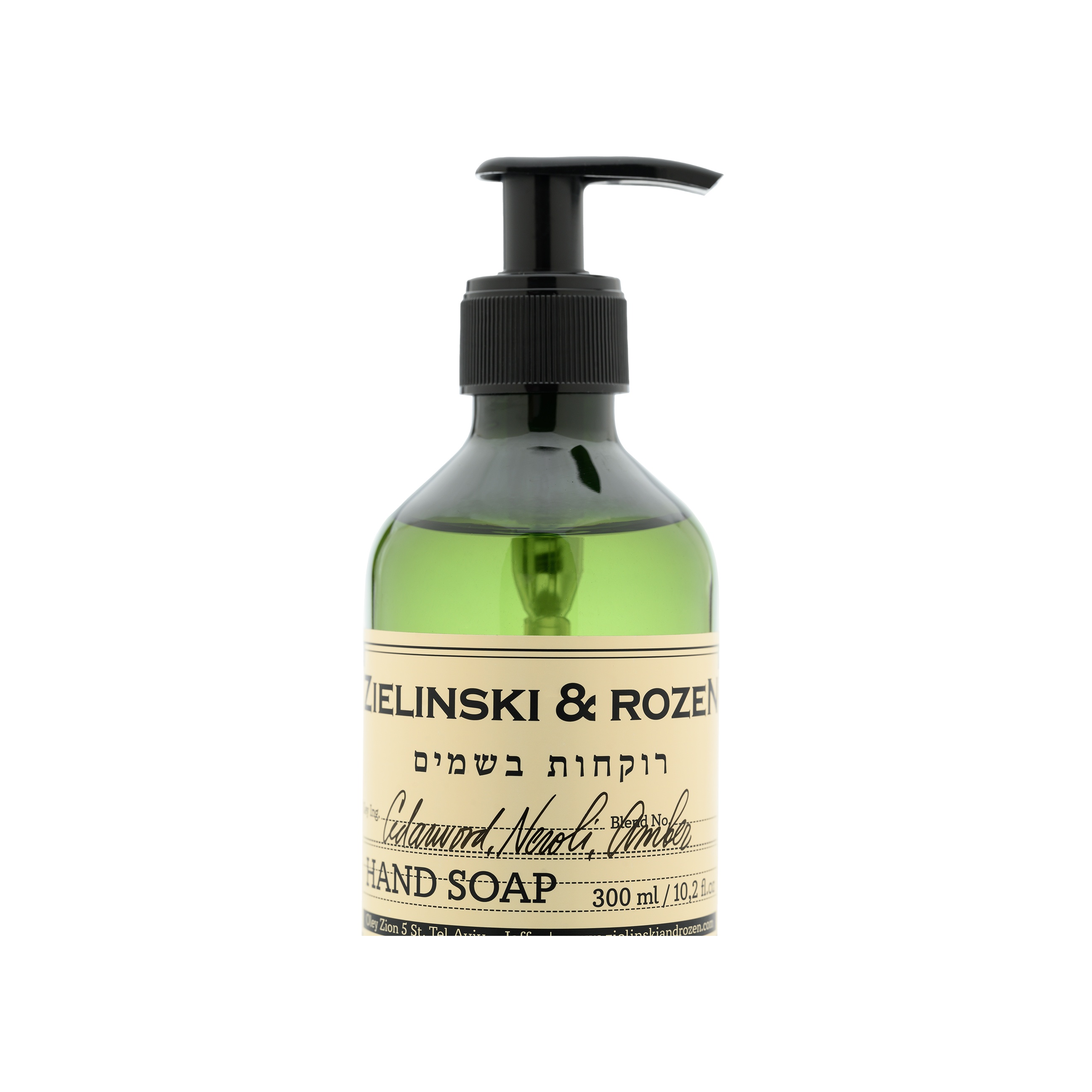 Жидкое мыло Кедр, Нероли, Амбра купить в VISAGEHALL