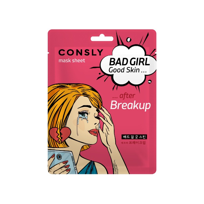 Маска тканевая После расставания BAD GIRL - Good Skin