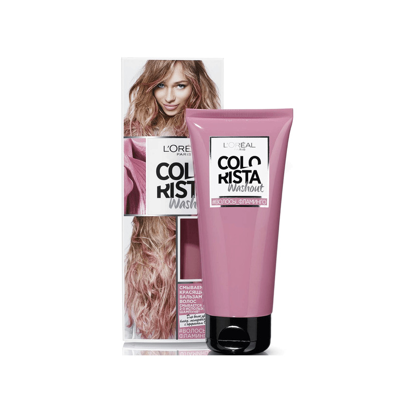 Краска-бальзам для волос смываемая Colorista Фламинго