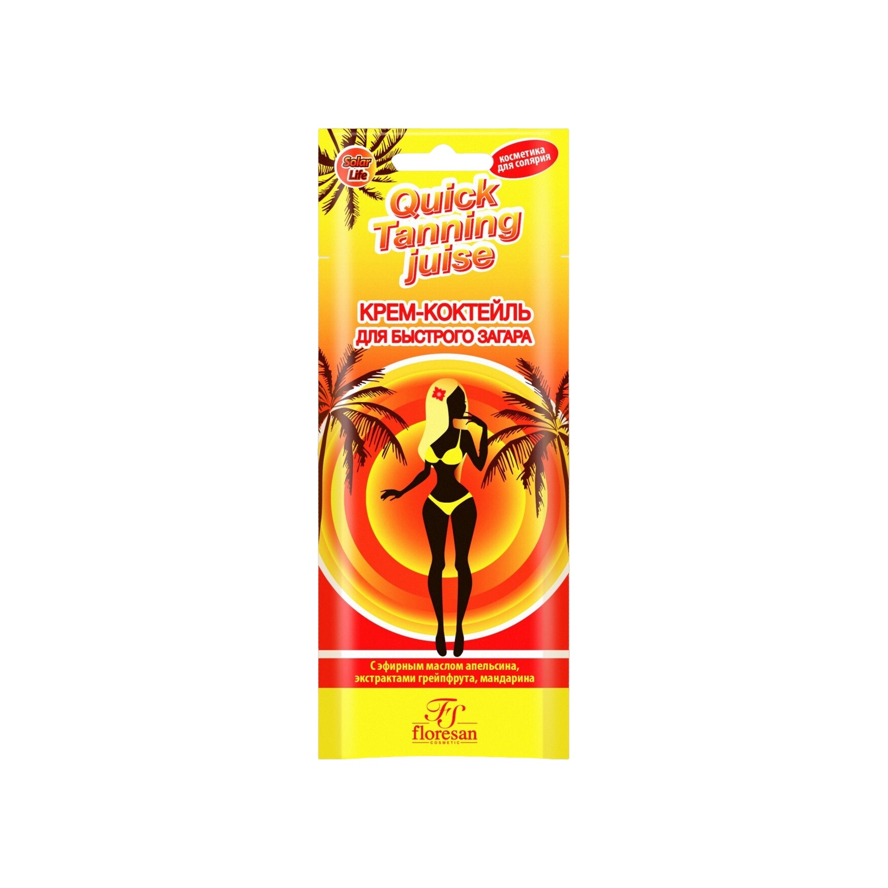 Крем-коктейль экспресс для быстрого загара купить в VISAGEHALL