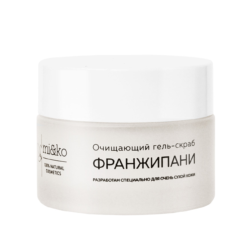 Гель-скраб очищающий Франжипани