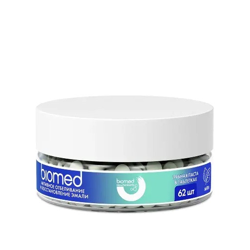 Зубная паста в таблетках 