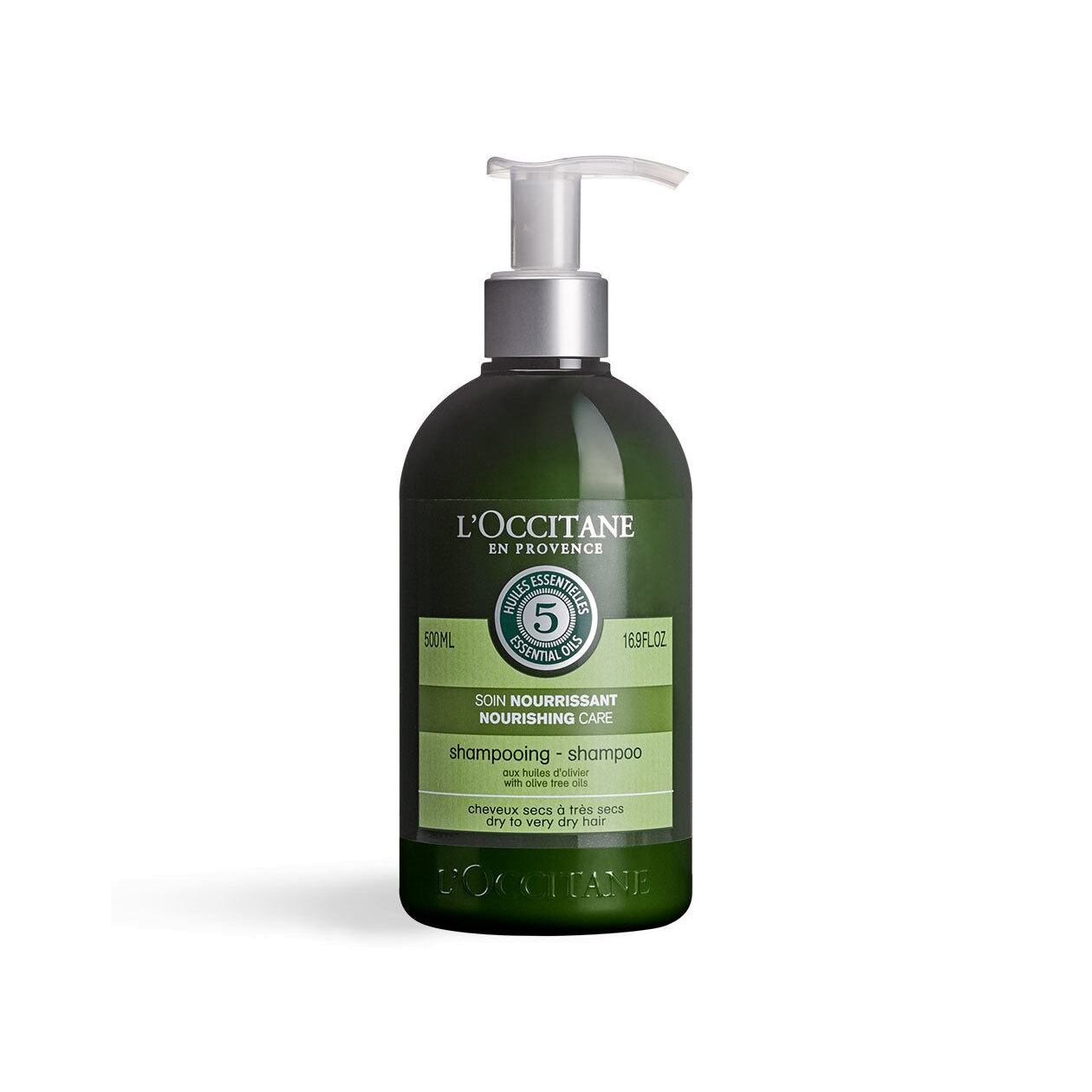 Шампунь Питание Aromachology купить в VISAGEHALL