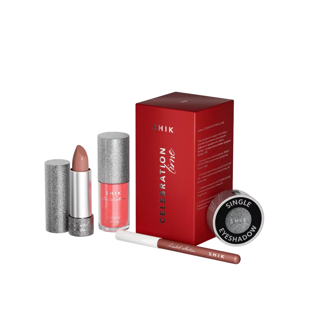 Набор Celebration Time by Shik №2  купить в VISAGEHALL