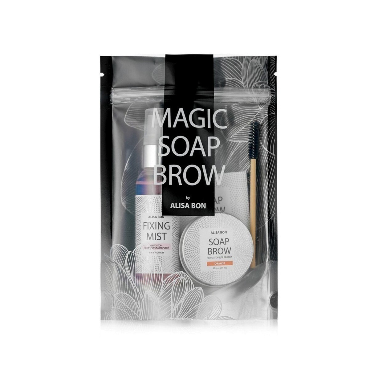 Набор: Мыло для бровей (Апельсин) + Фиксатор для макияжа и бровей + Щеточка  купить в VISAGEHALL