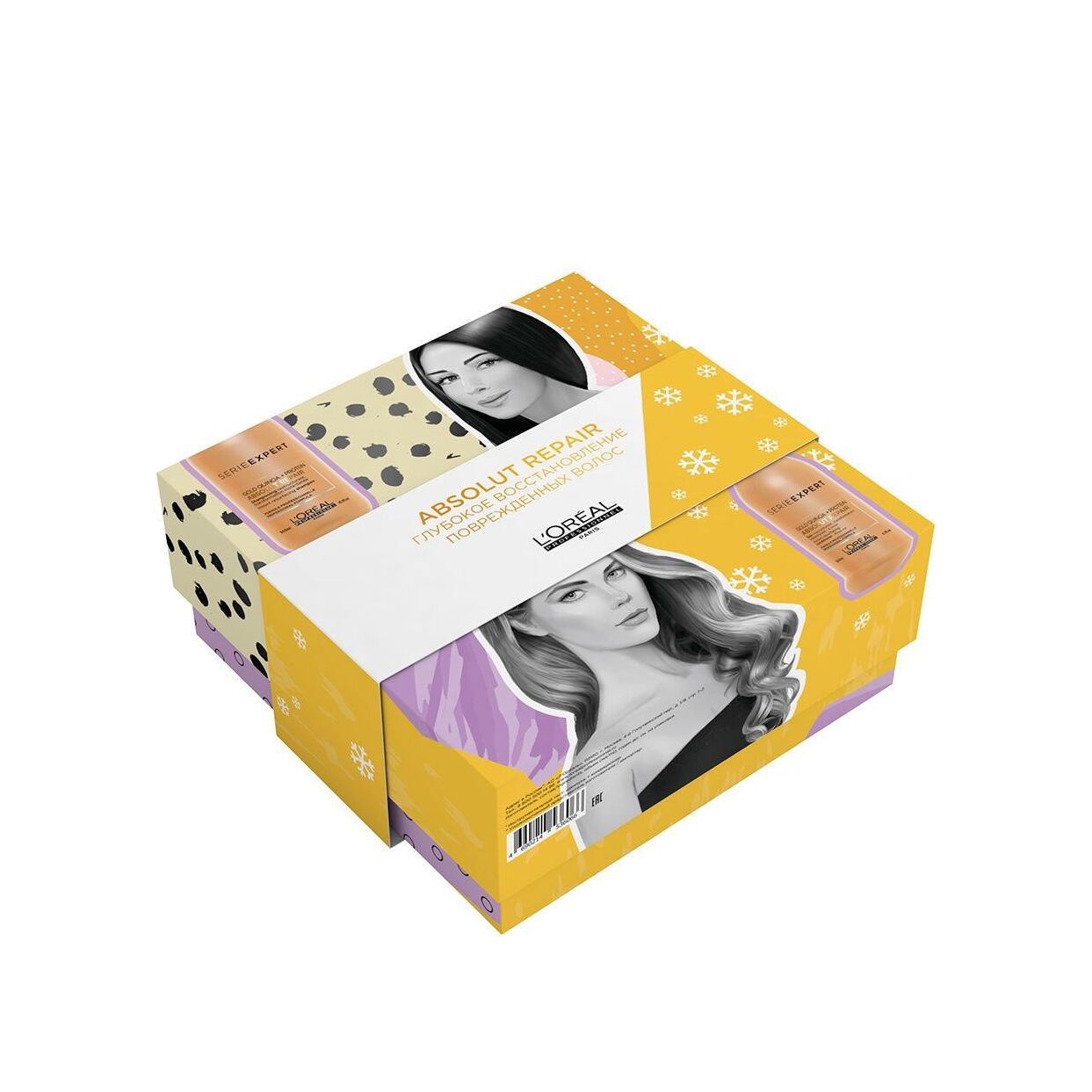 Набор Serie Expert Absolut Repair: Шампунь 300мл + Кондиционер для поврежденных волос 200мл купить в VISAGEHALL