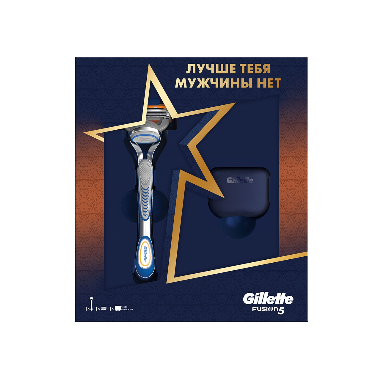 Набор подарочный Fusion Станок с 1 кассета+чехол  купить в VISAGEHALL