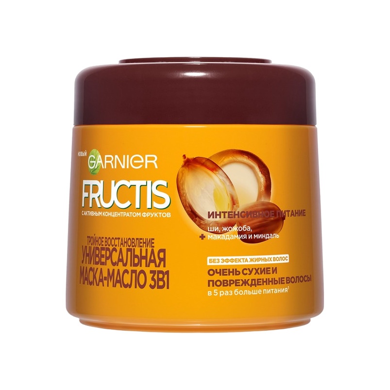 Масло-маска для волос Тройное Восстановление