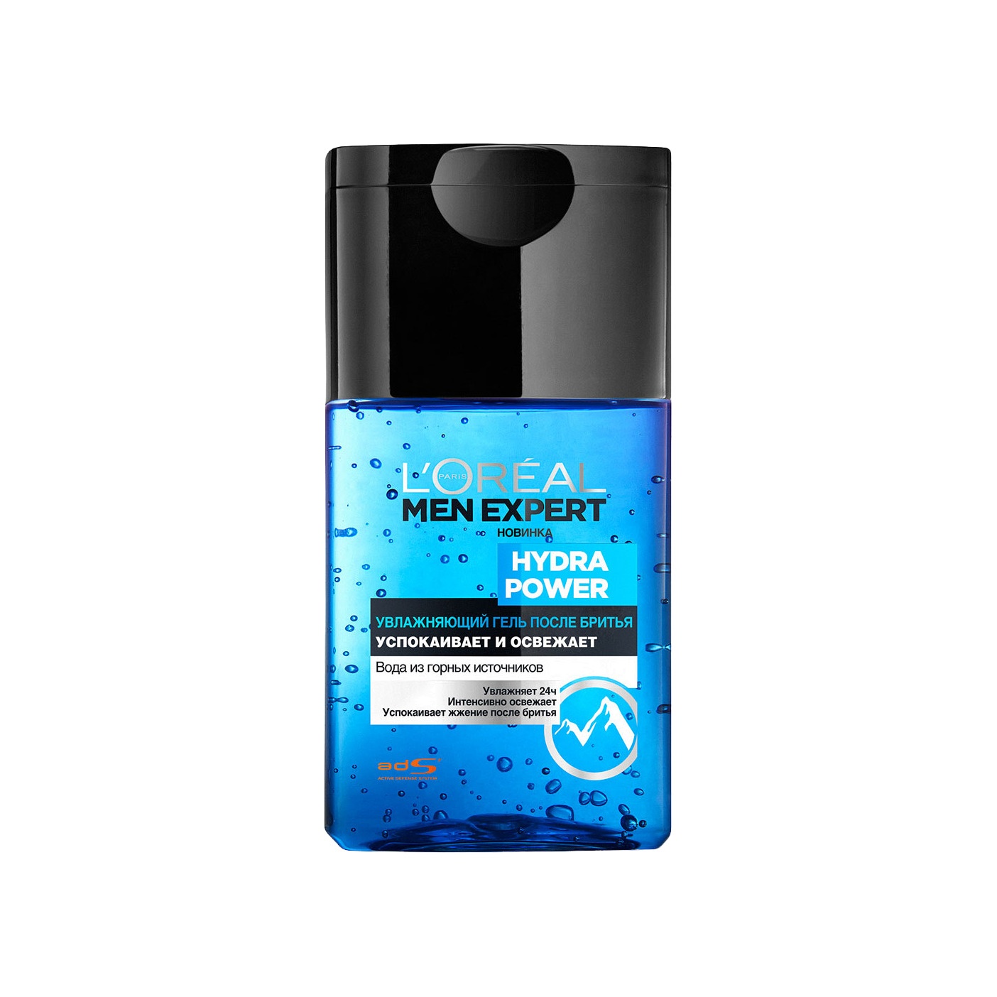 Гель после бритья Men Expert Hydra купить в VISAGEHALL