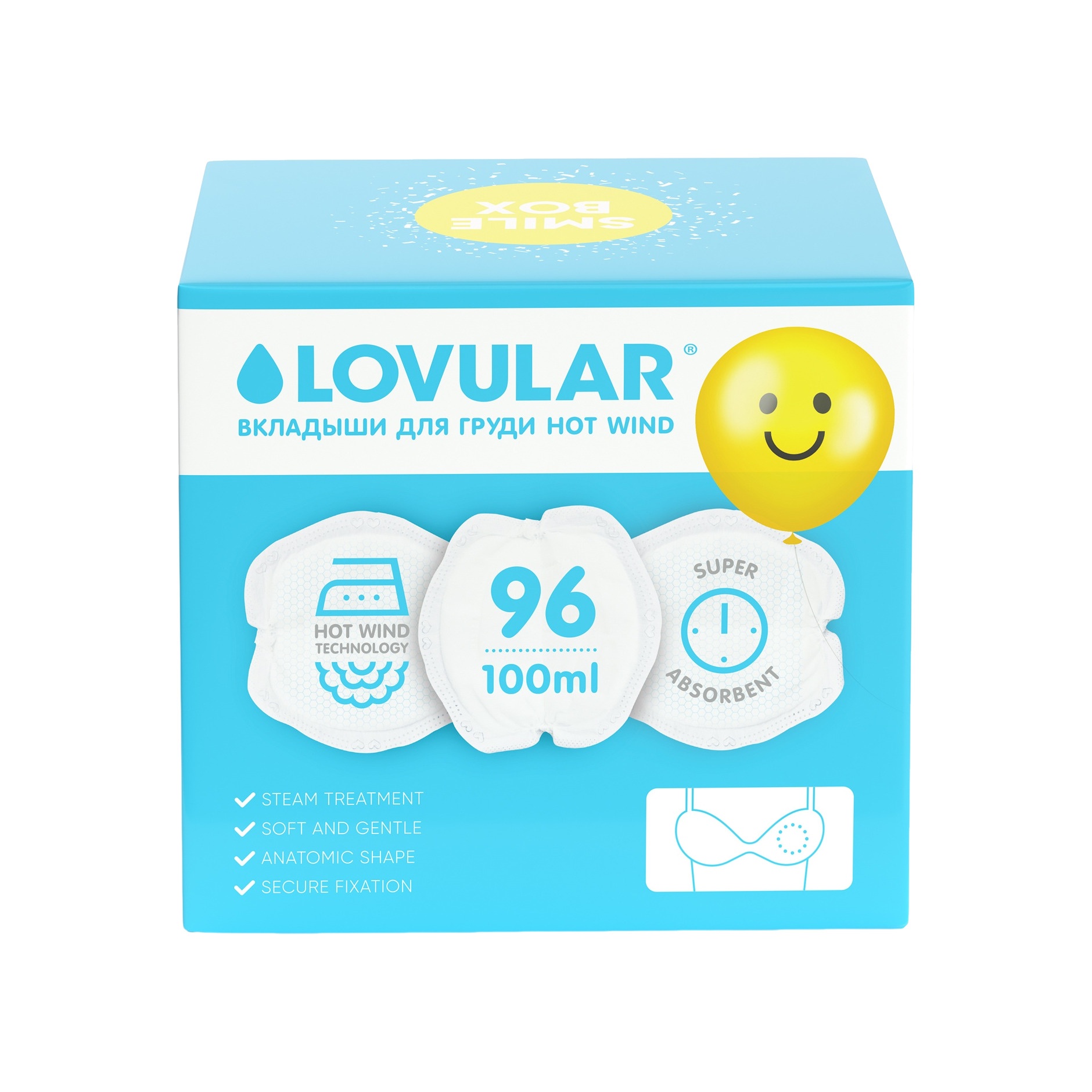 Вкладыши для груди Hot Wind 96 шт  купить в VISAGEHALL