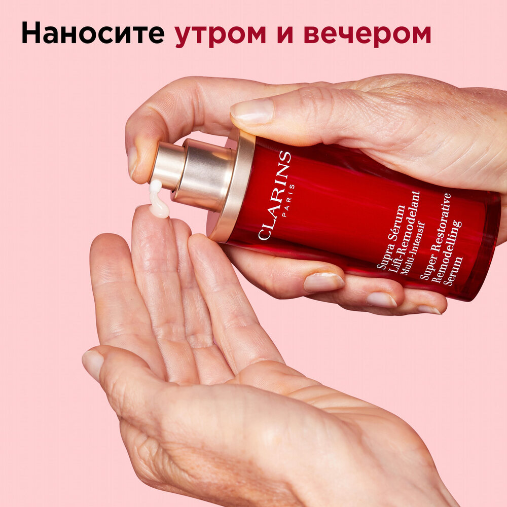 Сыворотка восстанавливающая интенсивного действия Multi-Intensive  купить в VISAGEHALL