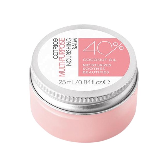 Бальзам иногофункциональный питательный Skin Lovers