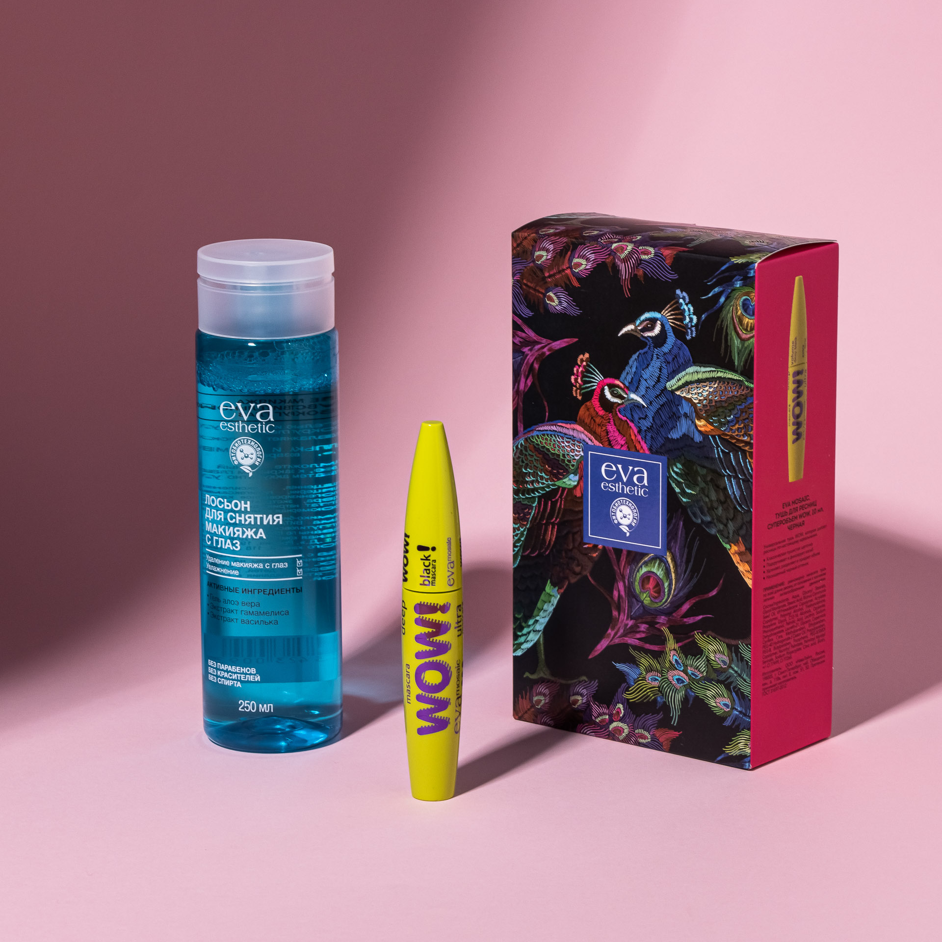 Набор для лица: Лосьон для снятия макияжа + Тушь Wow черная купить в VISAGEHALL