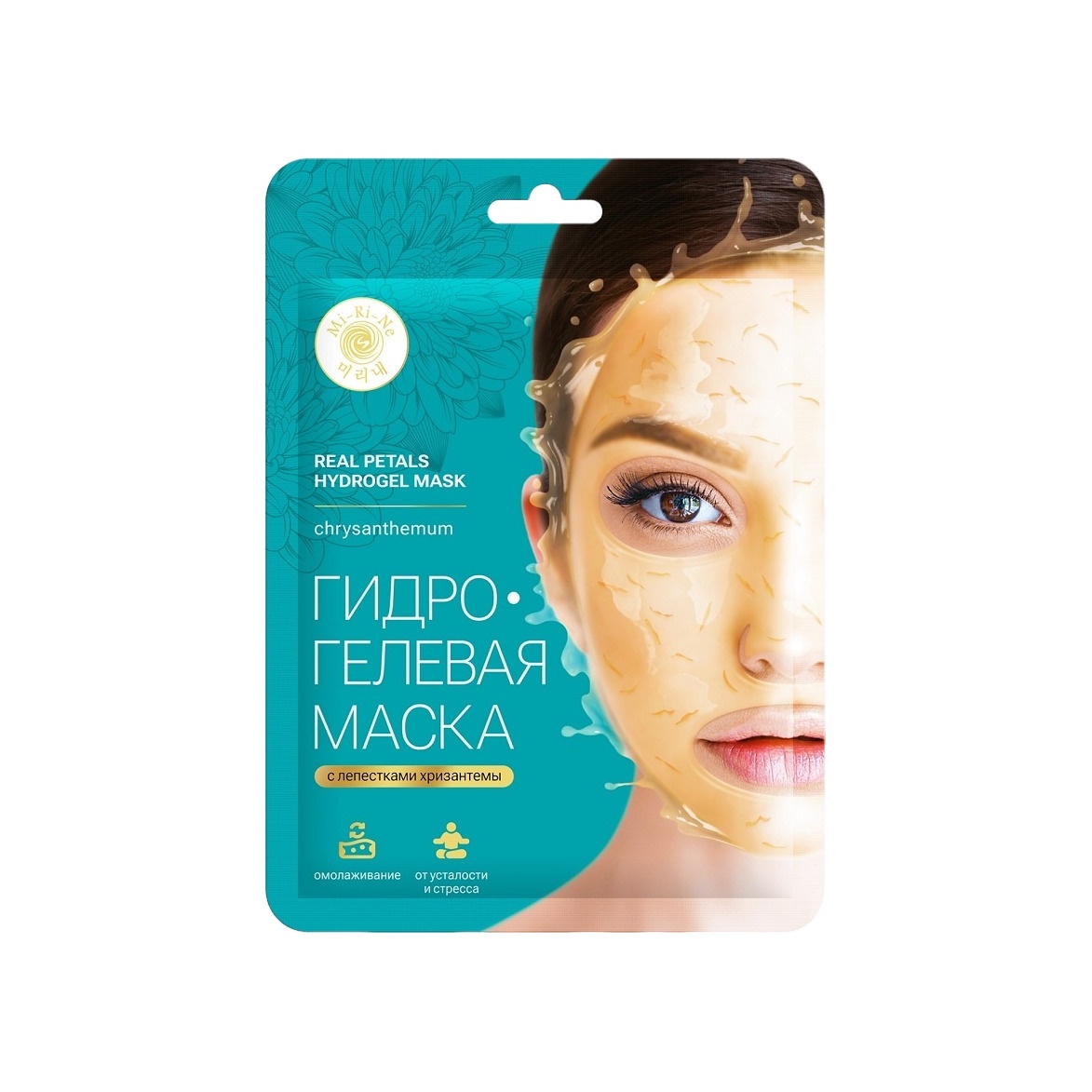 Маска для лица гидрогелевая купить в VISAGEHALL