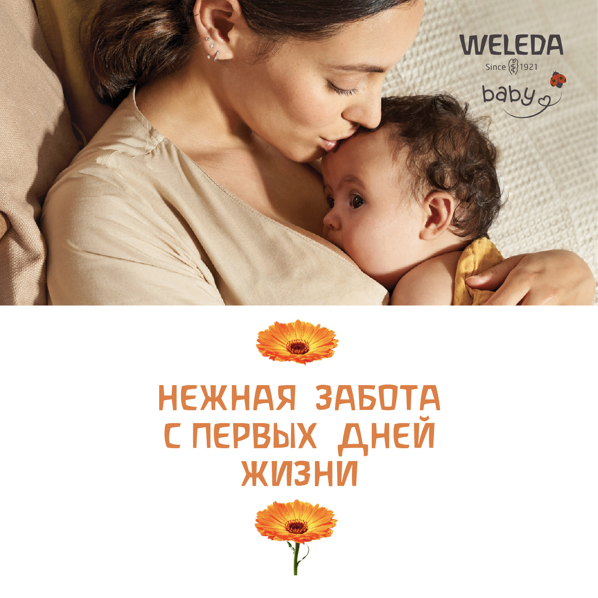 Зубная паста-гель детская купить в VISAGEHALL