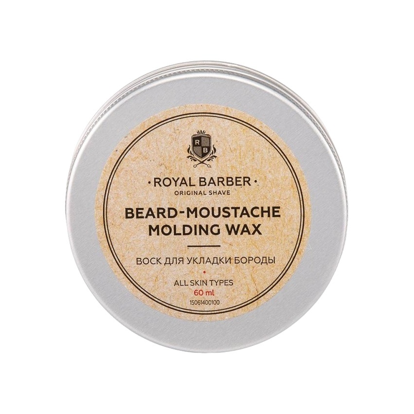 Воск для укладки бороды 