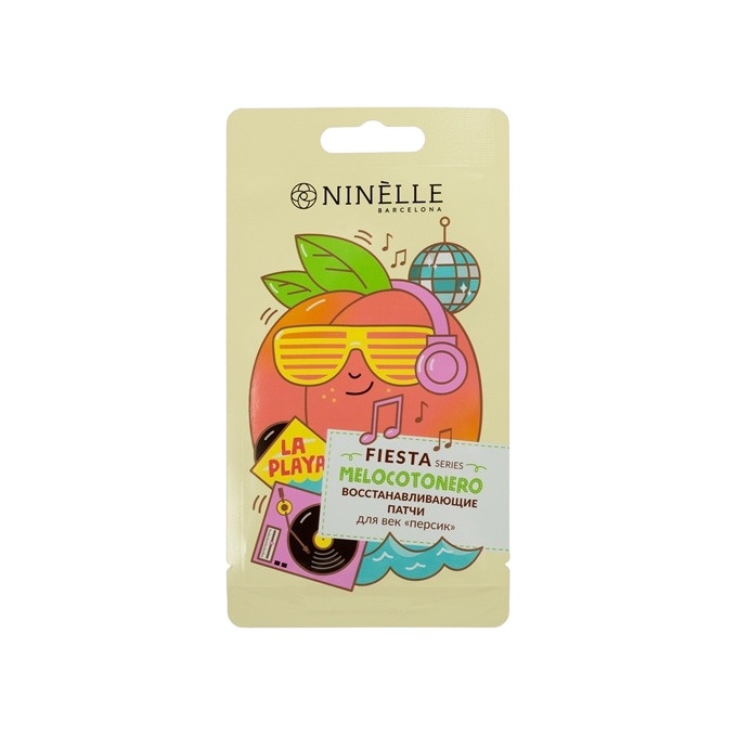 Патчи для век восстанавливающие Fiesta