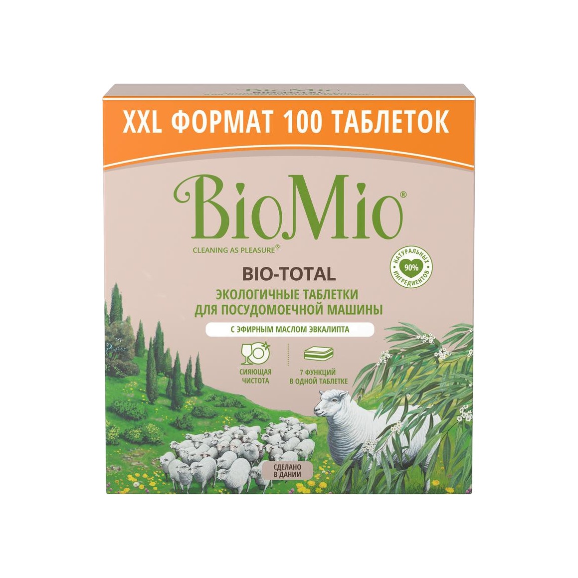 Таблетки для посудомоечной машины с маслом эвкалипта 100 штук Bio-total купить в VISAGEHALL
