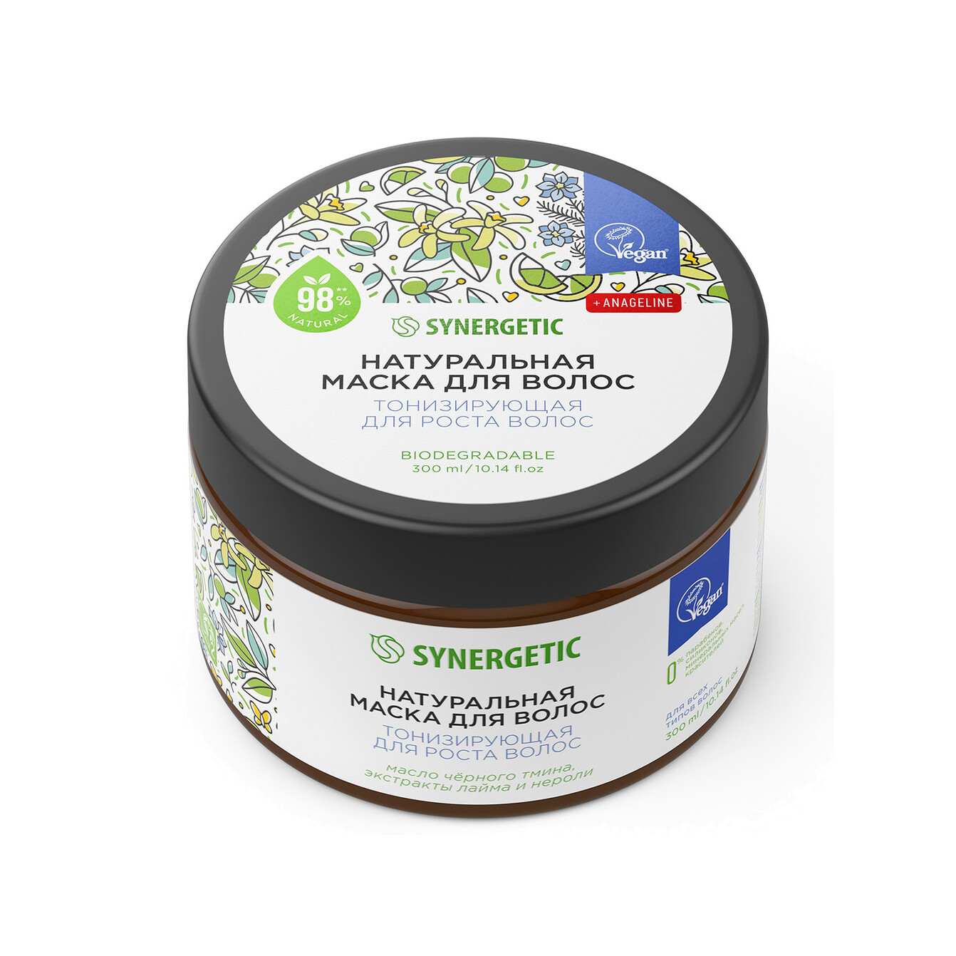 Маска для волос "Тонизирующая для роста волос" купить в VISAGEHALL