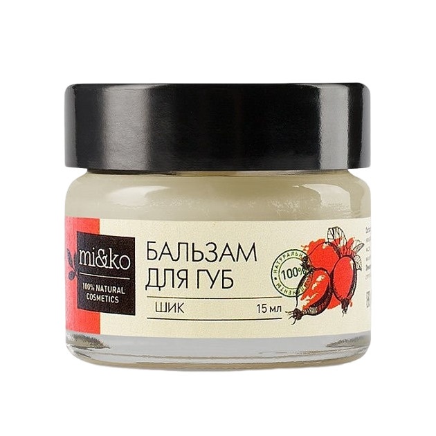 Бальзам для губ Шик