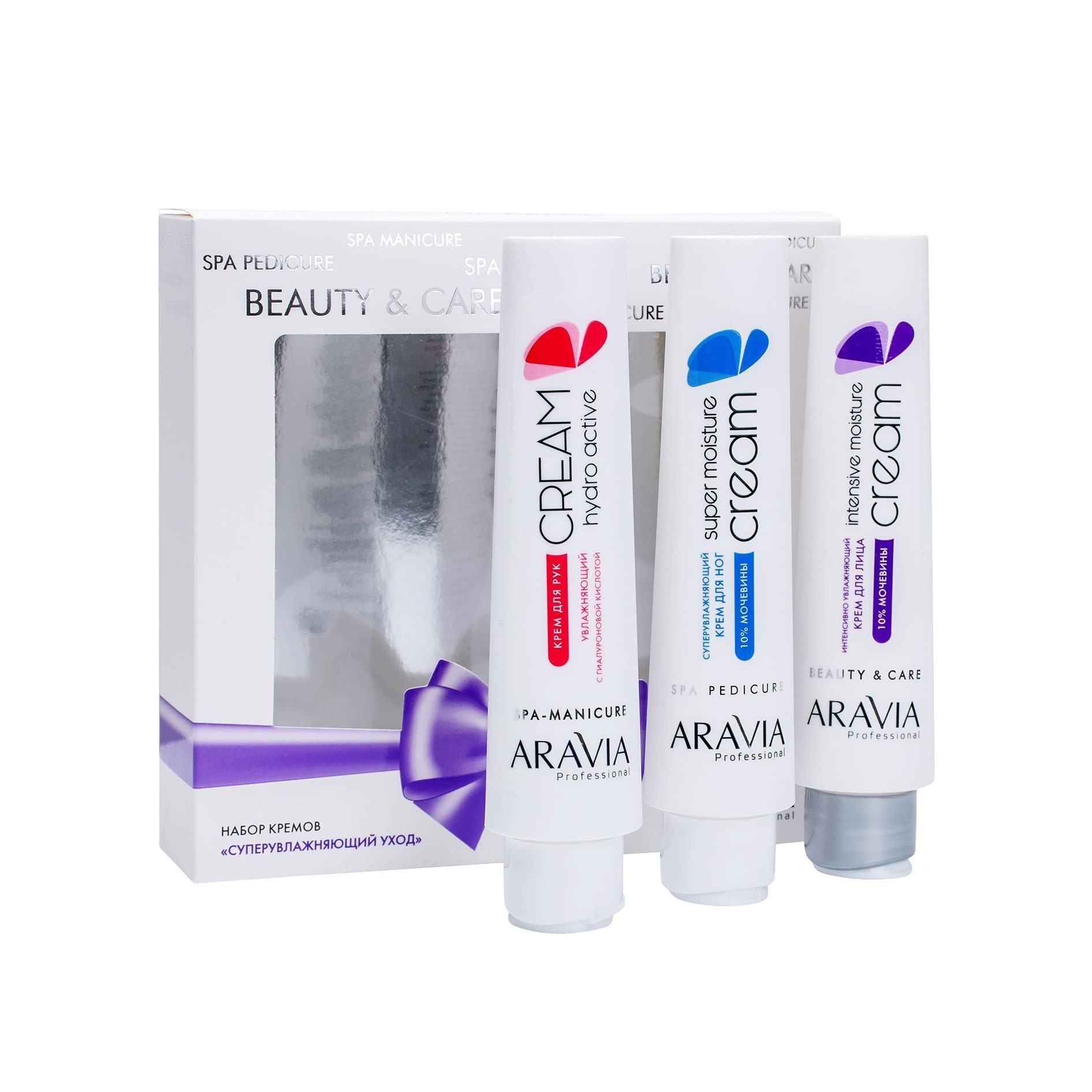 Набор Суперувлажняющий Уход купить в VISAGEHALL