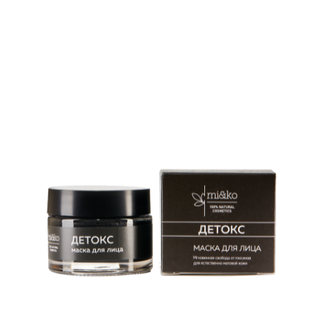 Маска для лица Детокс купить в VISAGEHALL