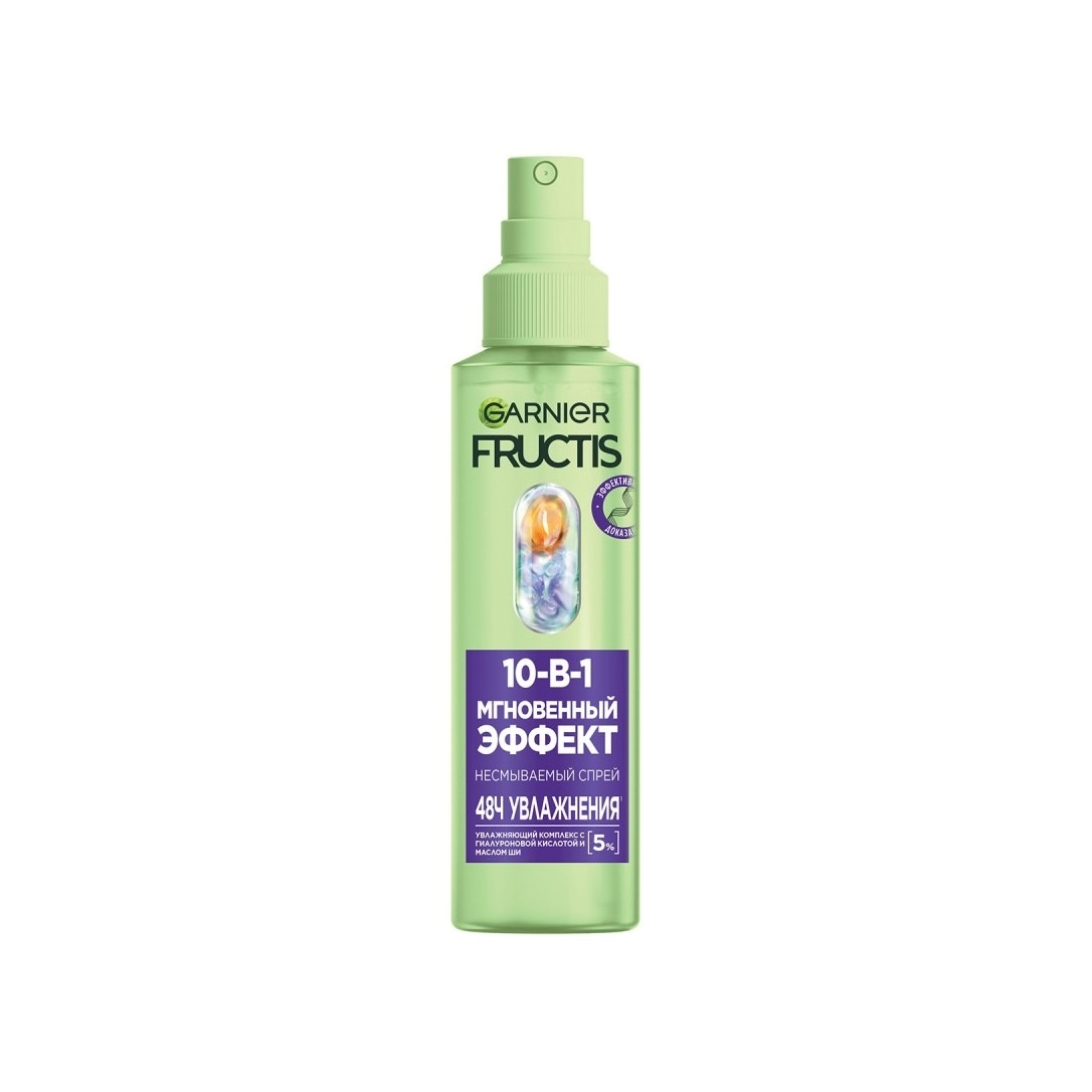 Спрей для волос 10в1 Мгновенный эффект Fructis купить в VISAGEHALL