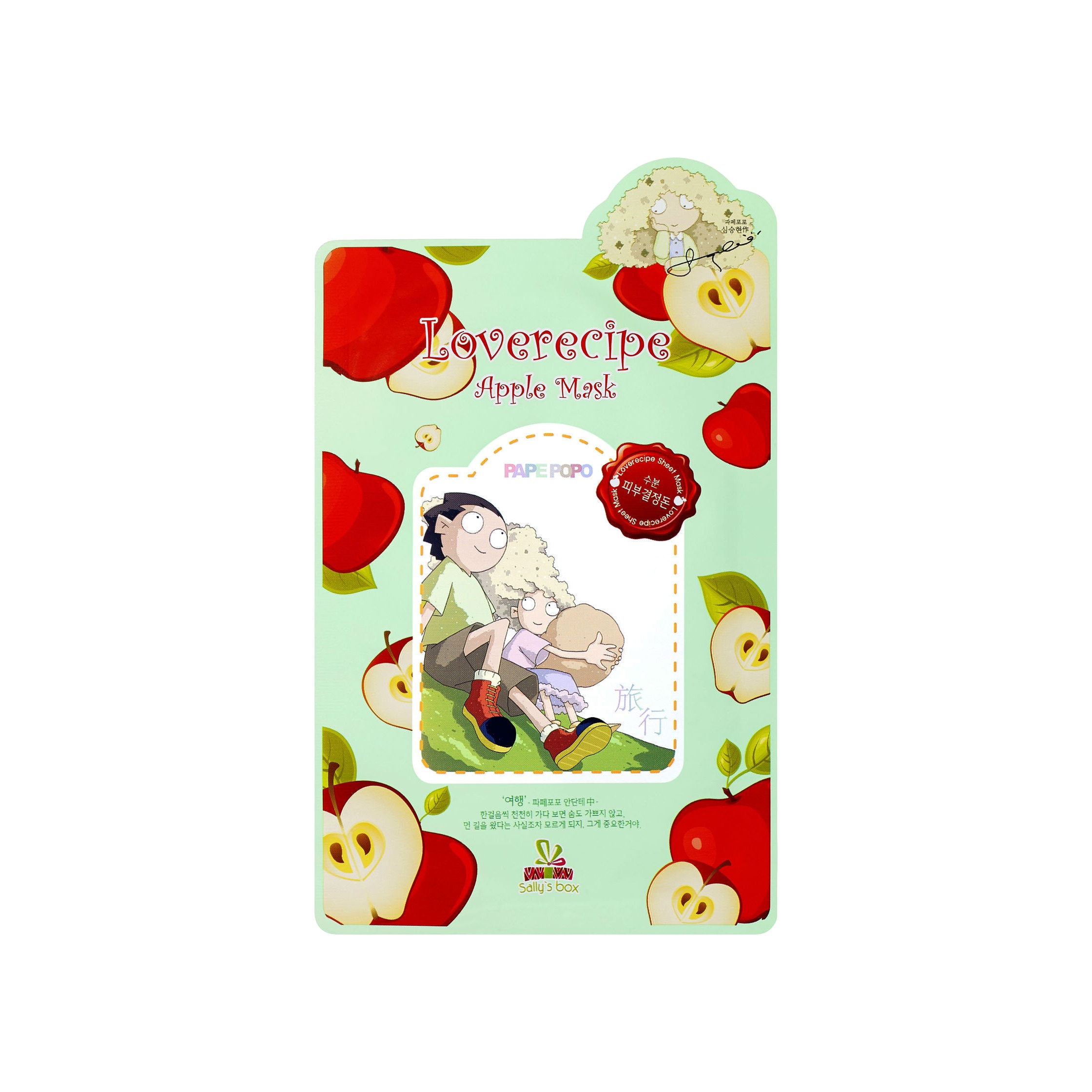 Маска тканевая с яблоком Любовные Рецепты купить в VISAGEHALL