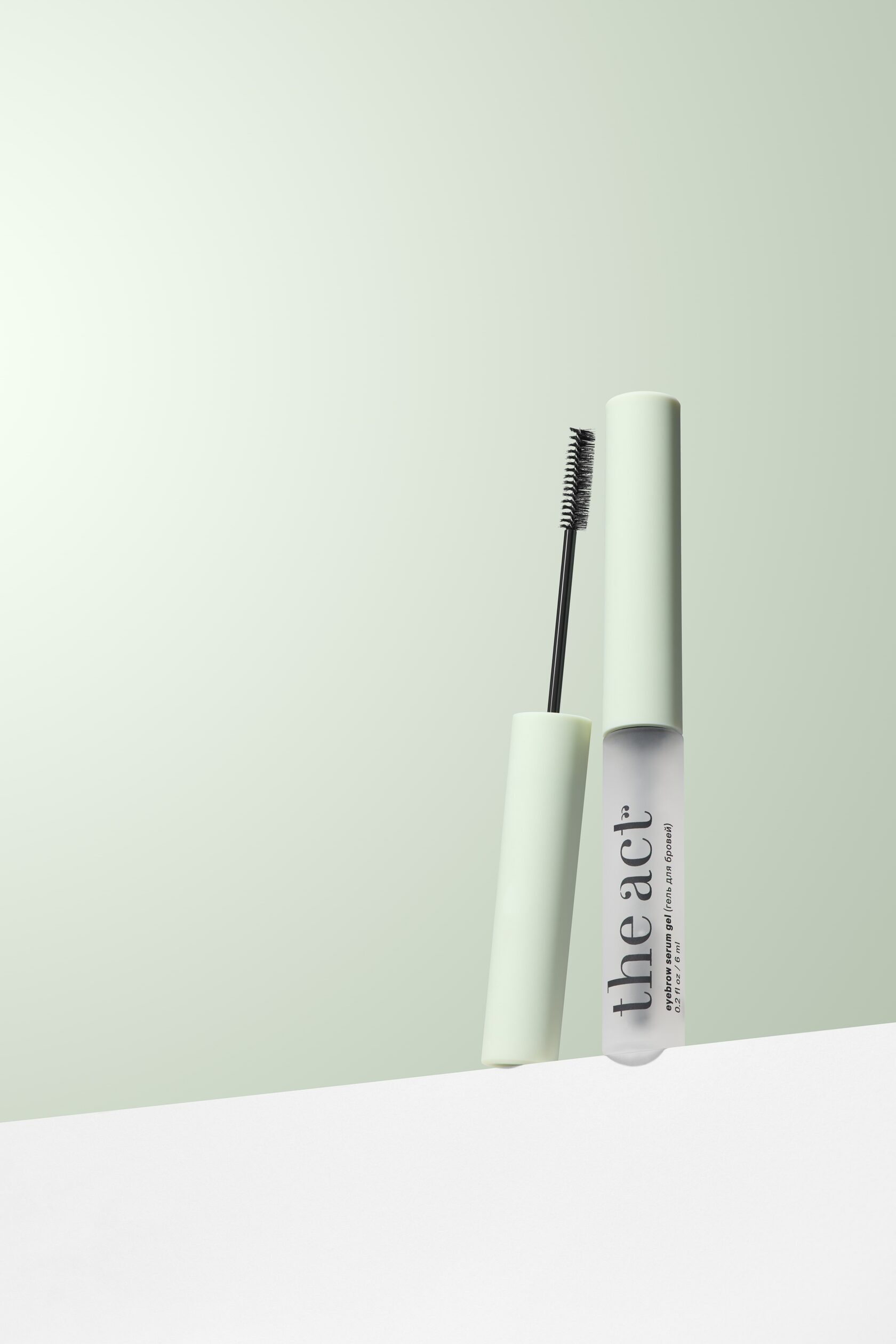 Гель-фиксатор для бровей ухаживающий купить в VISAGEHALL