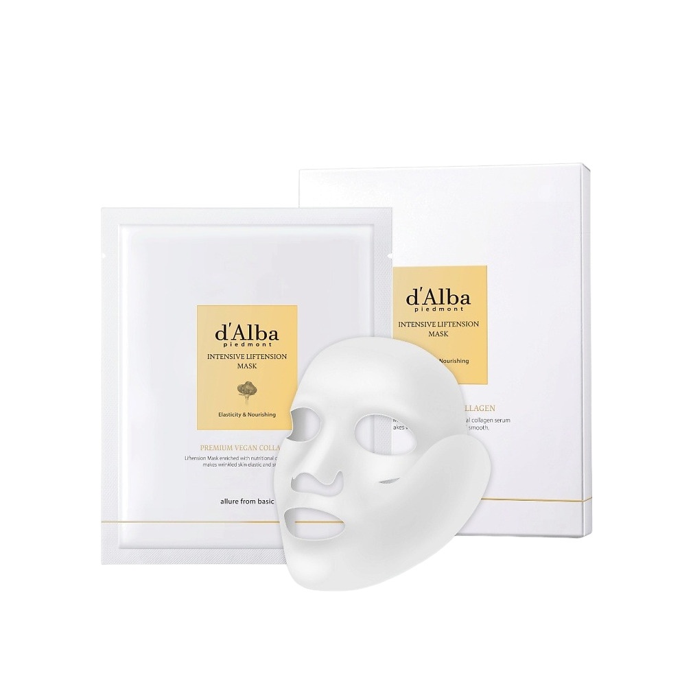 Набор масок для лица Intensive Liftension Mask 