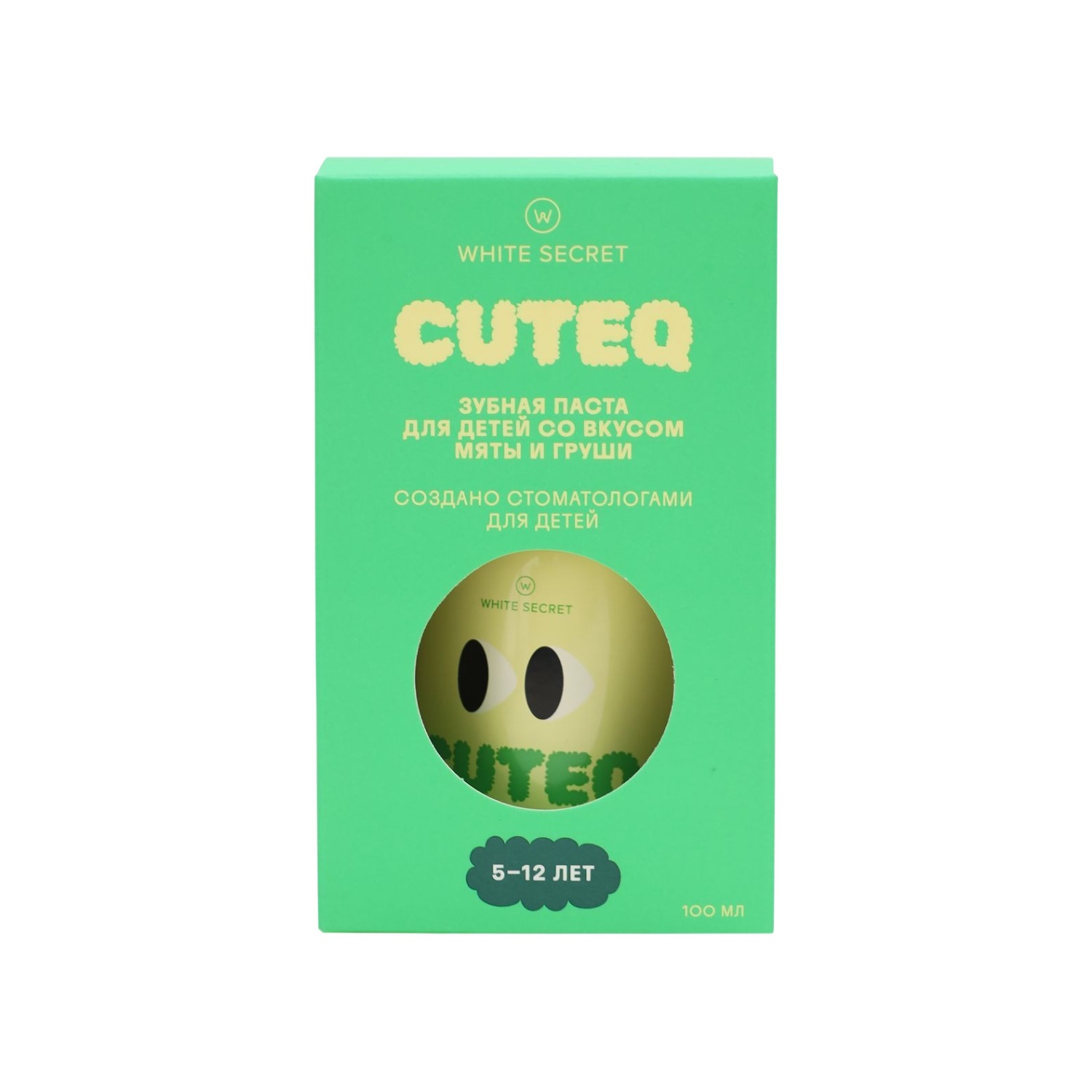 Зубная паста детская со вкусом киви и лайма Cuteq купить в VISAGEHALL